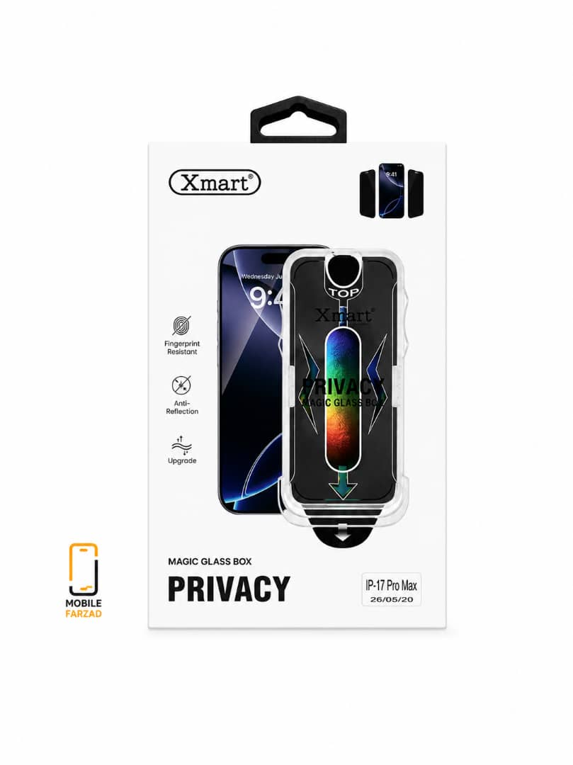 محافظ صفحه حریم شخصی Glass Magic xmart box