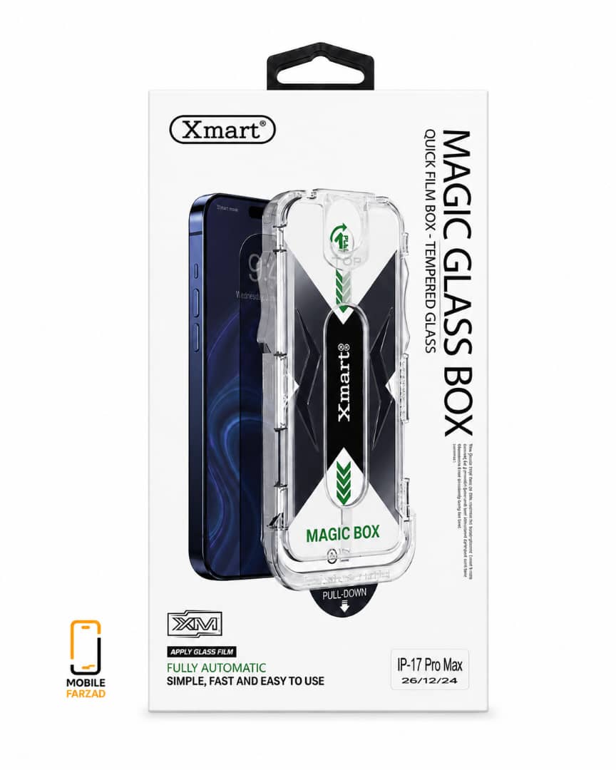 گلس نصب اسان xmartمدل Magic glss box