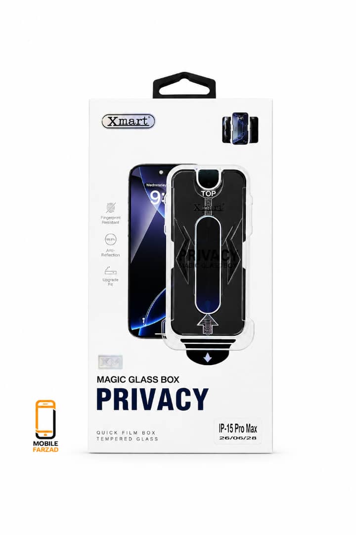گلس پرایوسی Xmart مدل Magic Glass Box مناسب iPhone 15 Pro Max